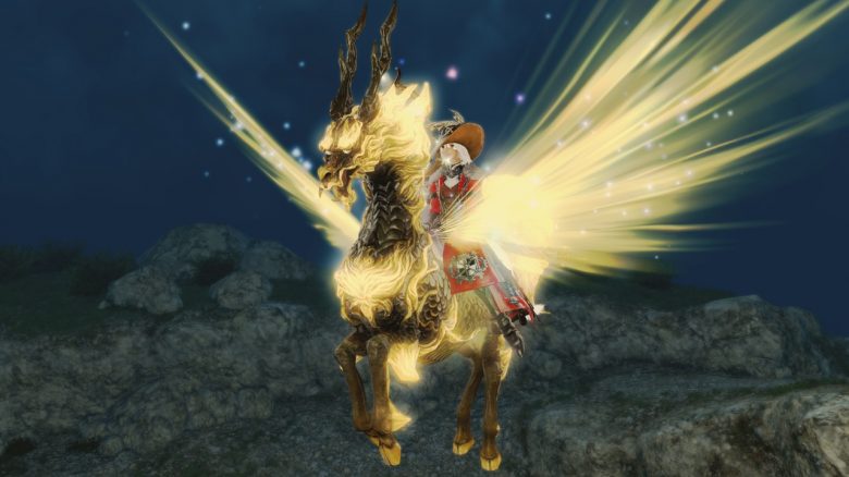 ffxiv coole mounts free trial