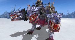 ffxiv cerberus boss mount