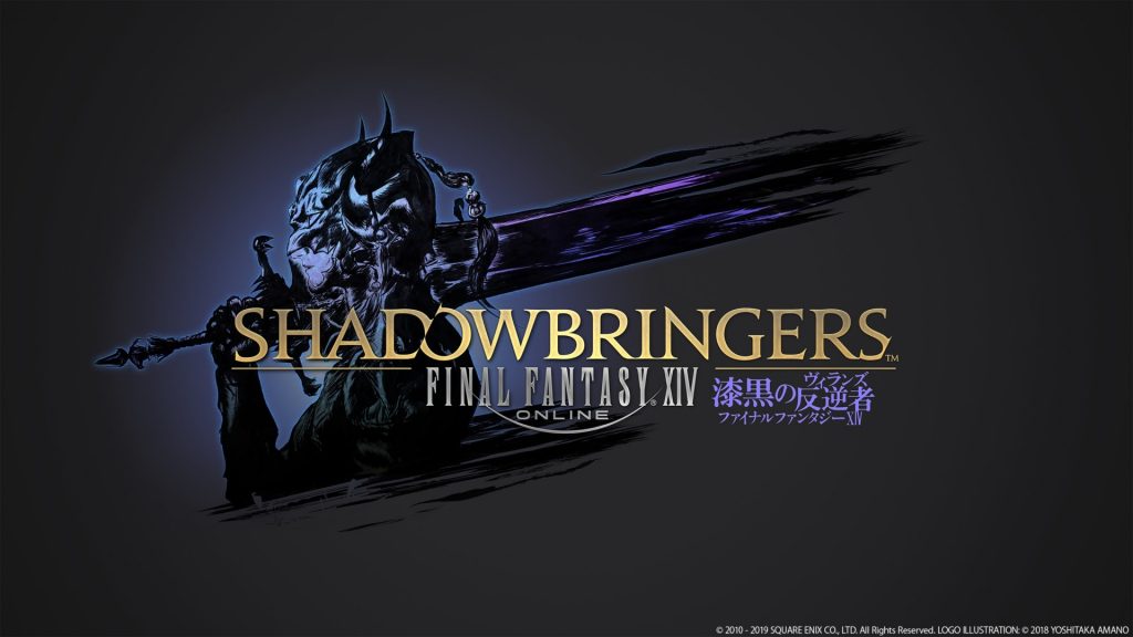FFXIV-Shadowbringers-Logo