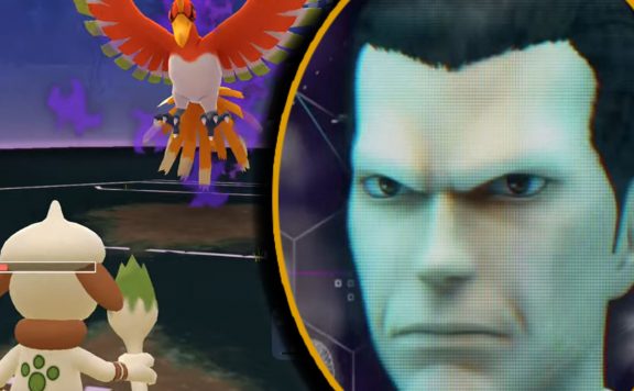 Pokémon GO Giovanni Kampf Titel Farbeagle