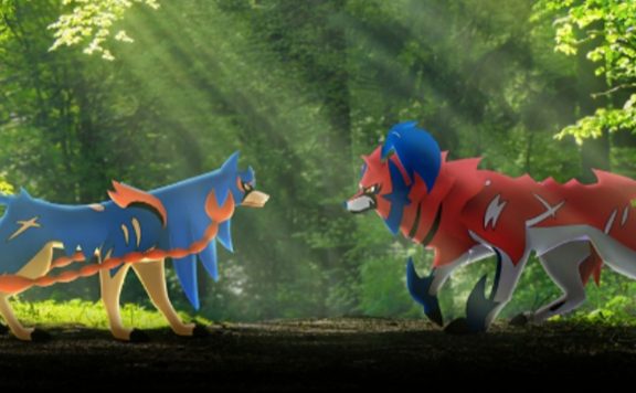 Pokémon GO Zacian und Zamazenta