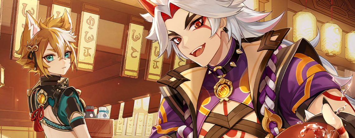 Genshin Impact Alles Zu Patch 2 3 Leaks Release Banner