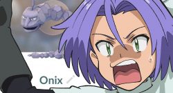 Pokémon-GO-Onix-James-Titel