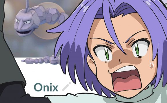 Pokémon-GO-Onix-James-Titel