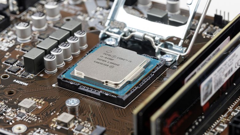 Titelbild Intel Mainboard