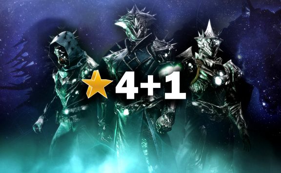 destiny2-kunstvollerüstung-dungeon-modslot-endgame