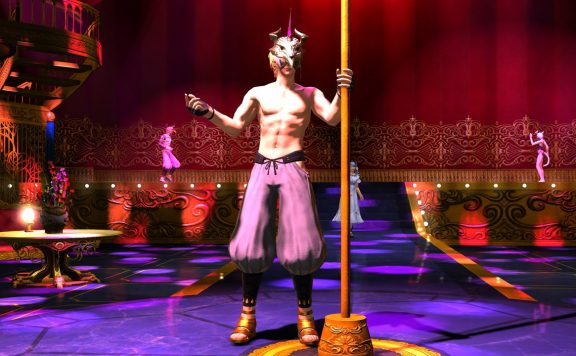 ffxiv dance pole stange header