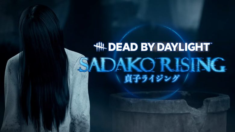 Dead by Daylight Sadako Rising titel title 1280x720