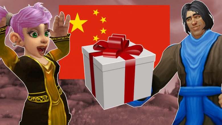 WoW: Wer in China seine Mitspieler verpfeift, bekommt Belohnungen
