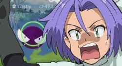 Pokémon-GO-Shiny-Titel-Aufregen-Sauer