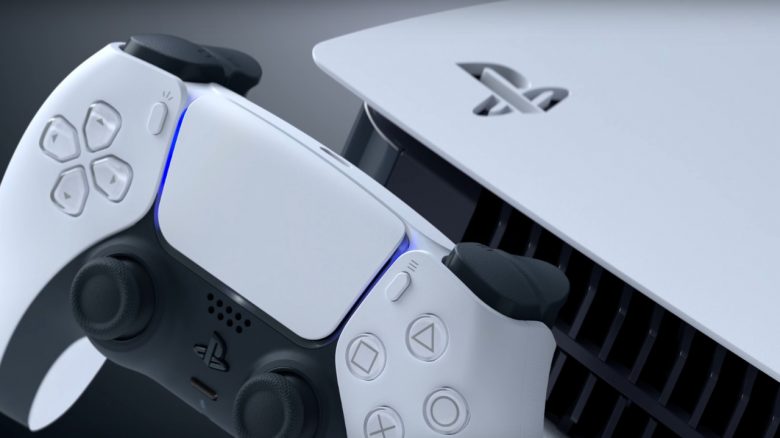 Titelbild PS5 PlayStation 5 Detail