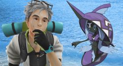 Pokémon-GO-Willow-Kapu-Kime-Titel