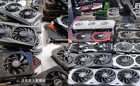 Titelbild Grafikkarten Miner verkaufen