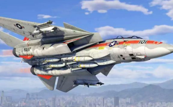 war-thunder-danger-zone-titel