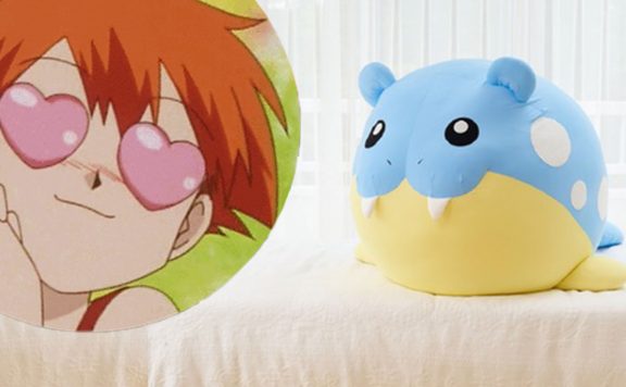 Pokémon-GO-Misty-Seemops-Titel