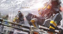 Battle Steed Gunma_Titel_2