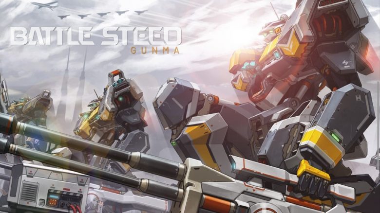 MMO-Shooter mit riesigen Kampfrobotern erscheint auf Steam – Wird von den Spielern zerrissen