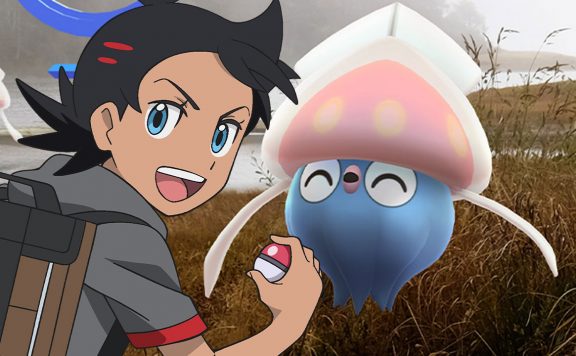 Pokémon-GO-Iscalar-Titel