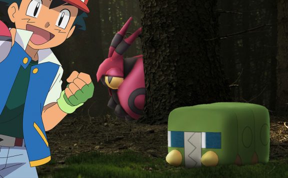 Pokémon-GO-Käferkrabbelei-Titel