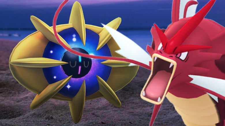 Pokémon-GO-Cosmovum-Garados-Titel