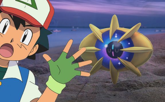 Pokémon-GO-Cosmovum-Titel