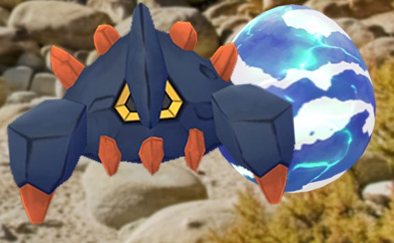Pokémon-GO-Sedimantur-Titel