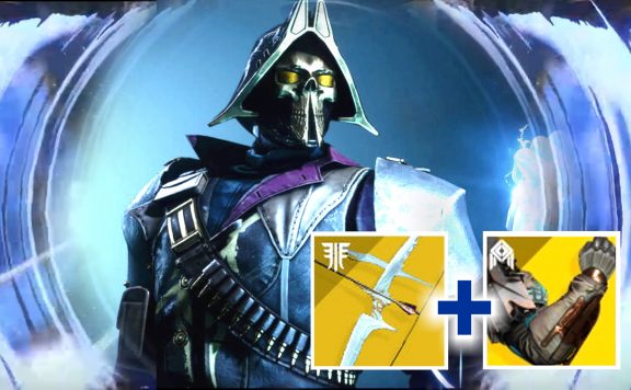 destiny2-citansbollwerk-season19-wunschender-bug-damapgeplus