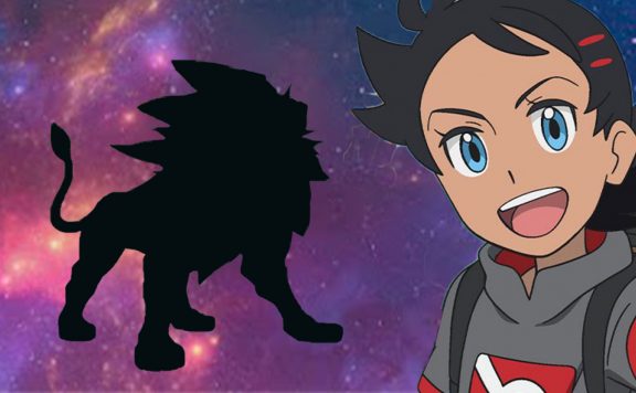 Pokémon-GO-Solgaleo-Titel