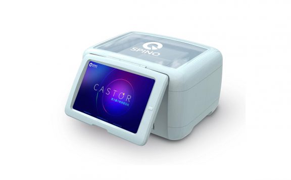 Titelbild tragbarer Quantencomputer 02