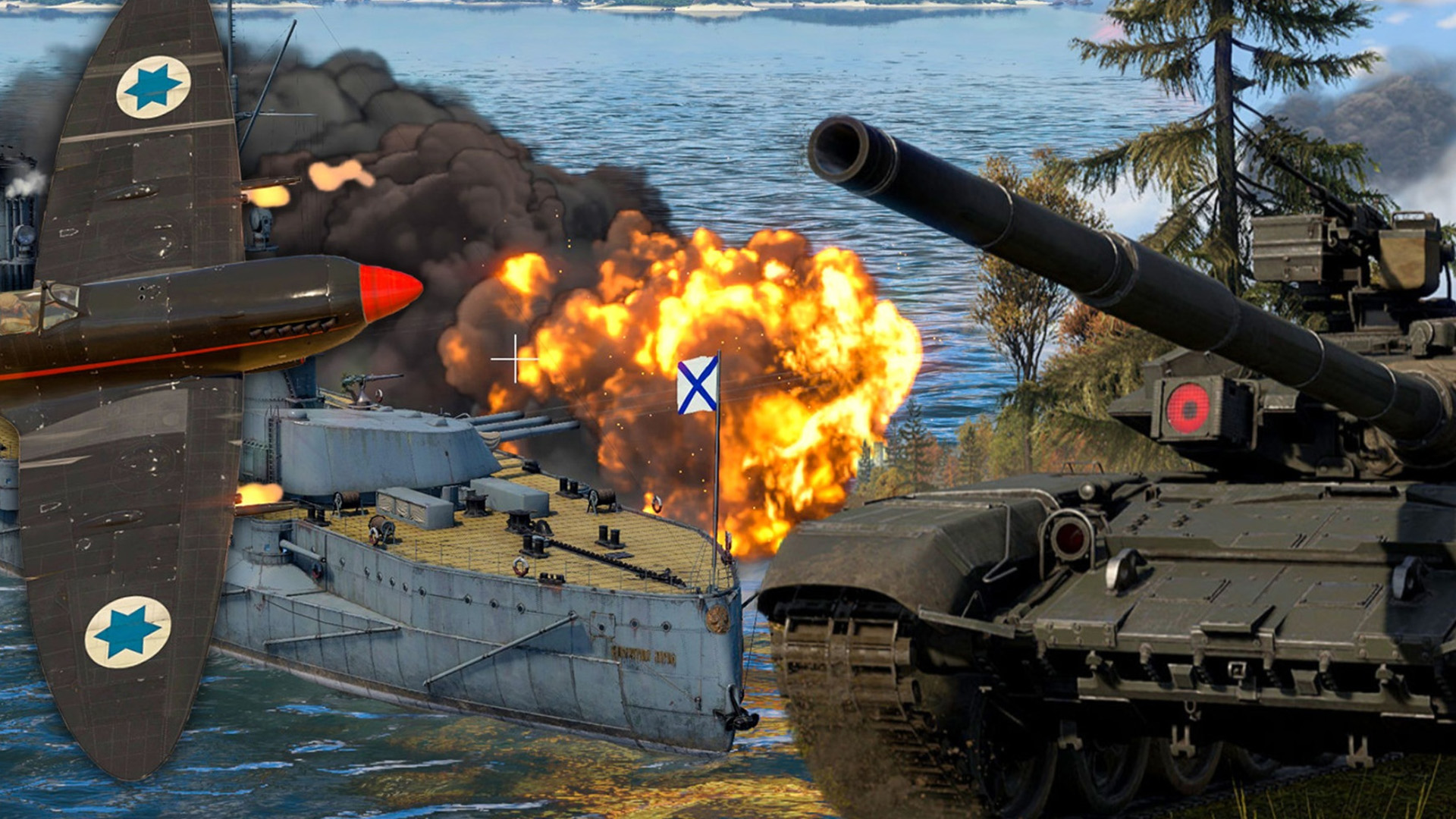 War Thunder: Luftwaffe, Heer und Marine – Welche Truppengattung passt zu euch?