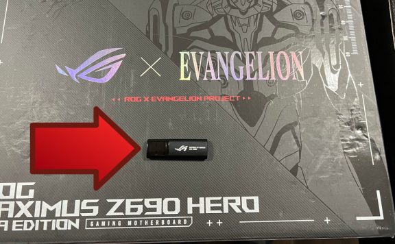 Titelbild Mainboard und USB-Stick