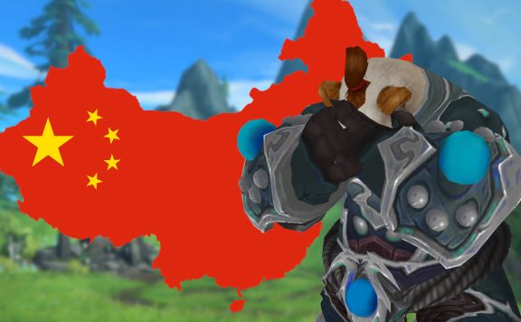 WoW Pandaren China verliert Spieler Titel