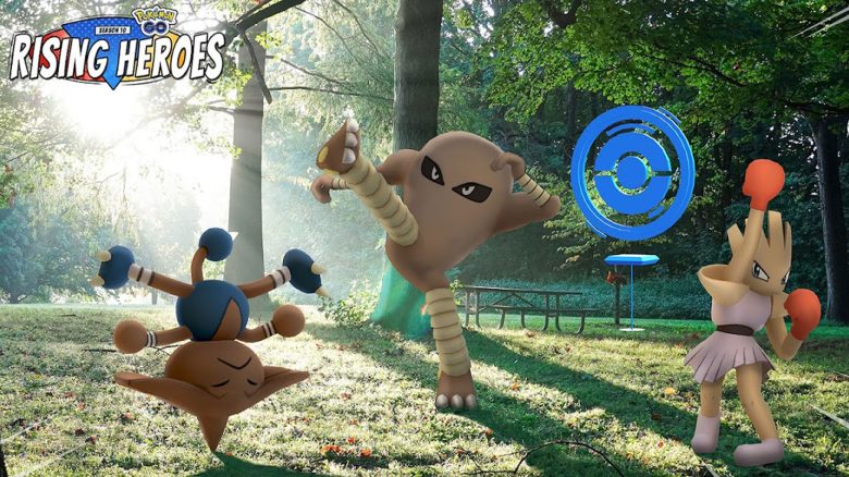 Pokémon GO: Fangkunst-Event läuft heute – Das steckt drin