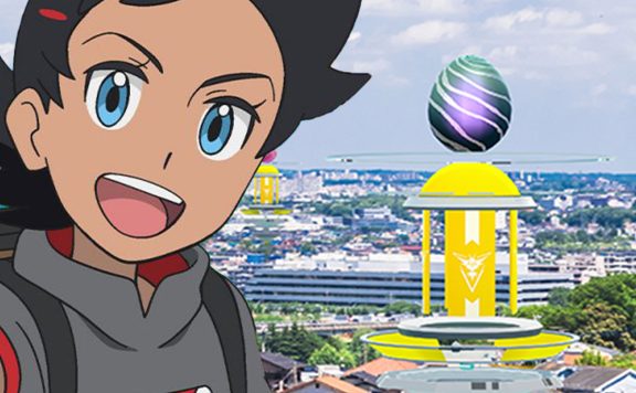 Pokémon-GO-Raids-Titel