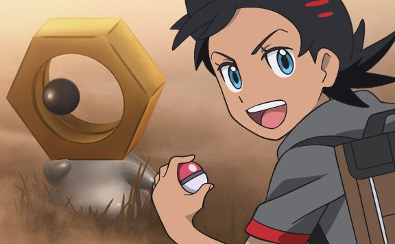 Pokémon-GO-Meltan-Titel