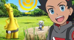 Pokémon-GO-Monetigo-Titel