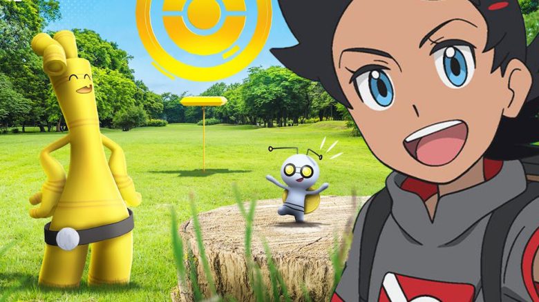 Pokémon GO: So könnt ihr euch an einem Tag genug goldene Münzen für Monetigo sichern