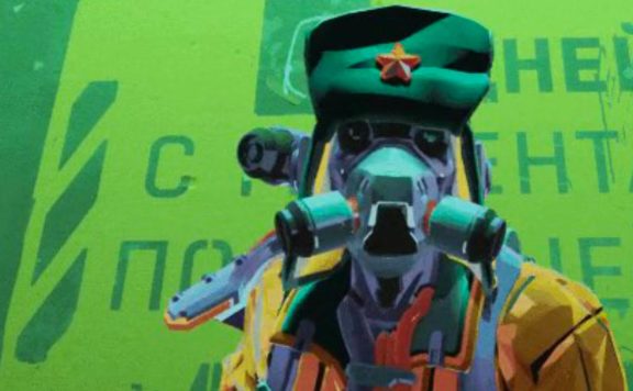 Titel Deadlink Retro-Shooter Steam