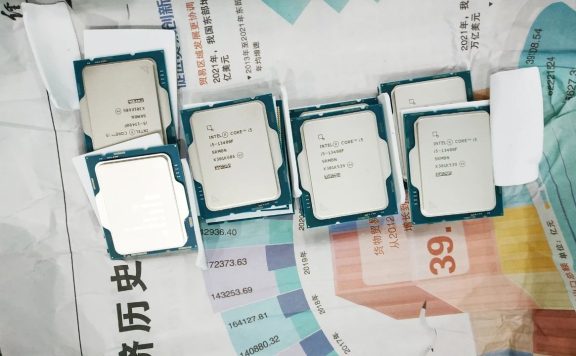 Titelbild geschmuggelte Intel-Prozesoren