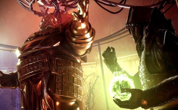 destiny2-kunstvolle-rüstung-farmen-dualität-titel