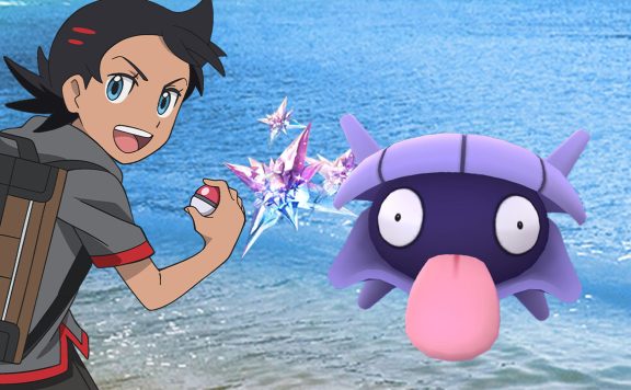 Pokémon-GO-Muschas-Titel-Sternenstaub