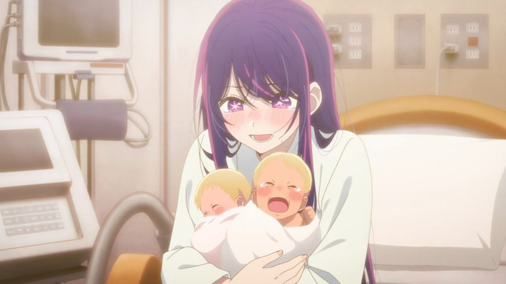 Oshi no Ko Ai after birth