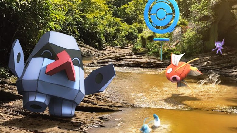 Pokémon-GO-Forschungstag-Titel