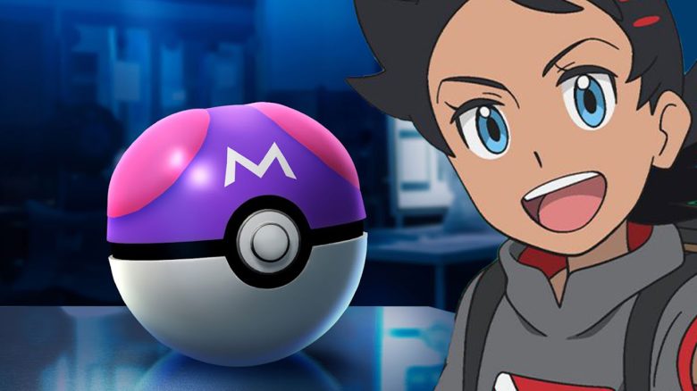 Pokémon-GO-Meisterball-Titel