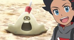 Pokémon-GO-Sankabuh-Titel