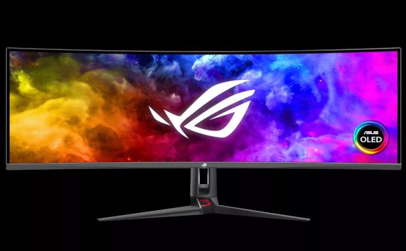 Titelbild ASUS ROG Gaming-Monitor