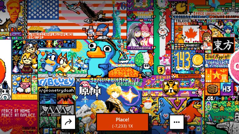r/place: The big event on Reddit
