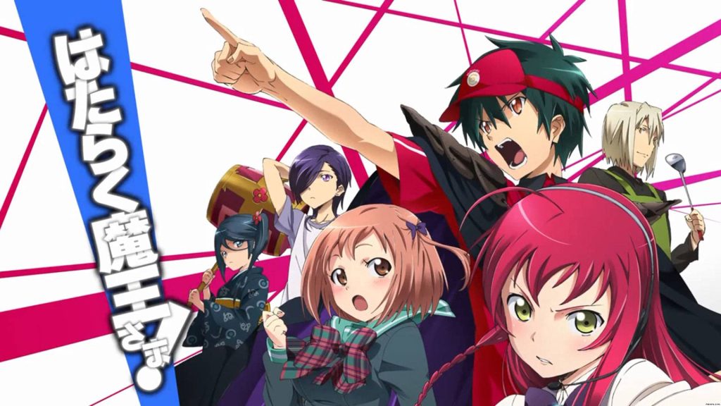 The Devil is a Part Timer Key Visual