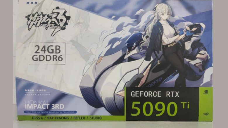 Gamer findet verrückte RTX 5090 Ti, dabei könnt ihr die Nvidia-Grafikkarte noch gar nicht kaufen