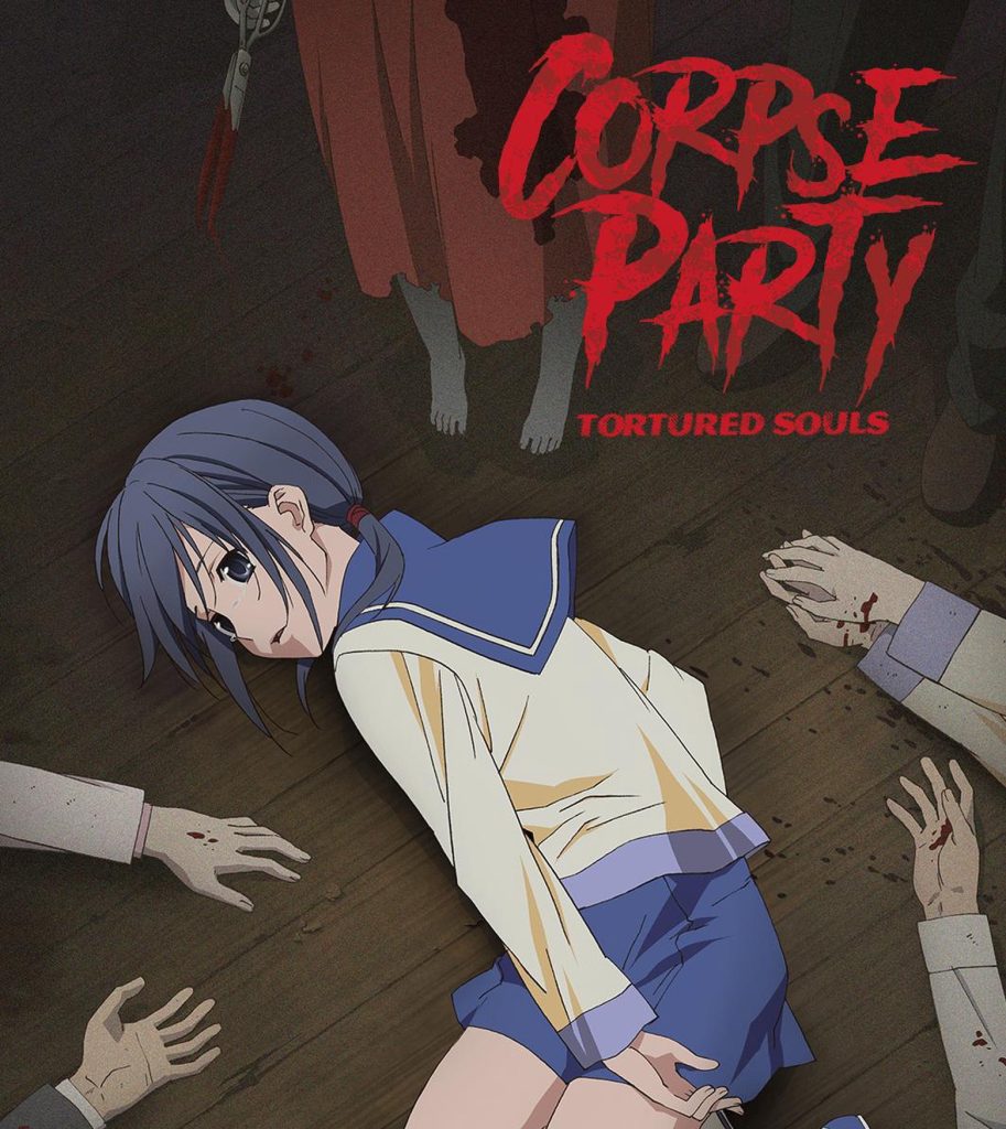 Corpse Party Tortured Souls Key Art